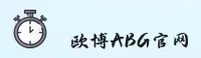 欧博abg官方网站